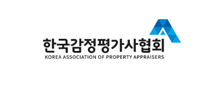 한국감정평가사협회