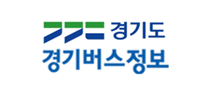경기버스정보